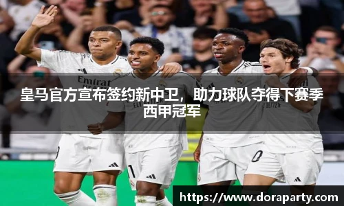 永盈会网址