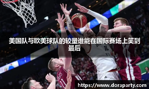永盈会平台