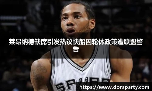 永盈会网址