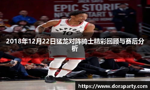 永盈会平台