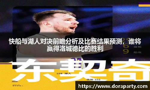 永盈会网址