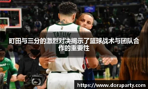 永盈会平台