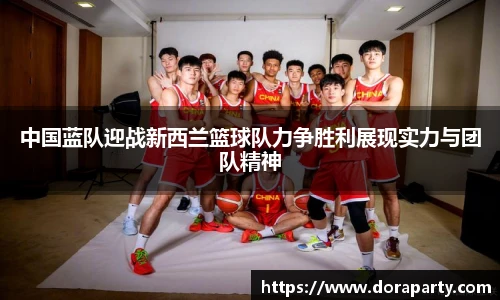 永盈会官网