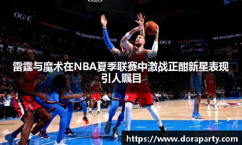 永盈会网址