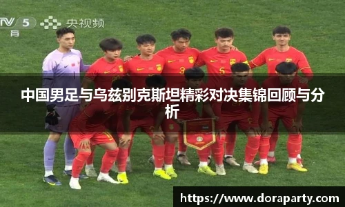 永盈会官网