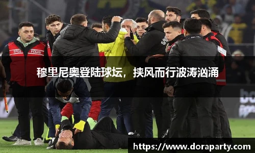 永盈会平台