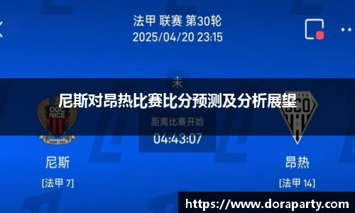 永盈会官网