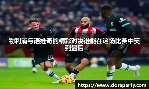 永盈会平台