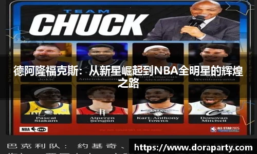 永盈会官网