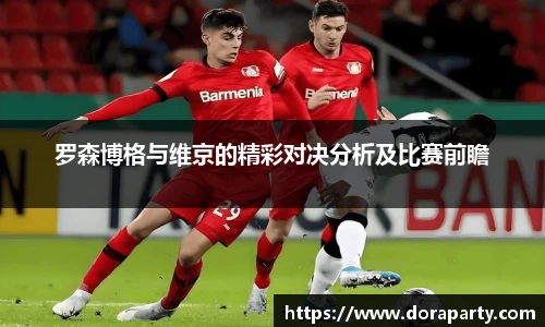永盈会官网