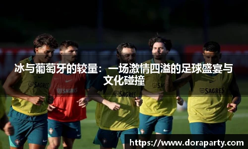 永盈会网址