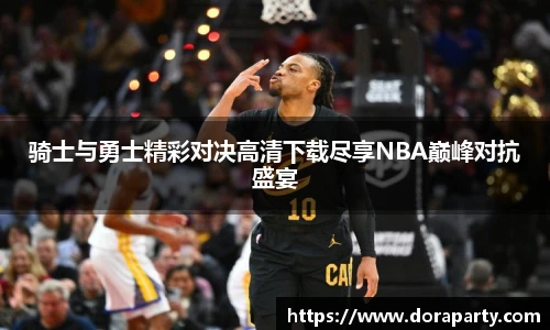 永盈会网址