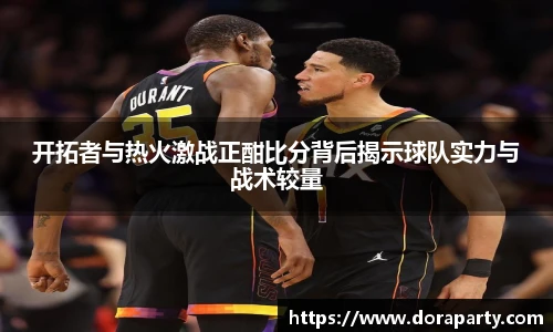 永盈会官网