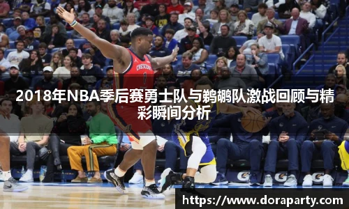 永盈会平台