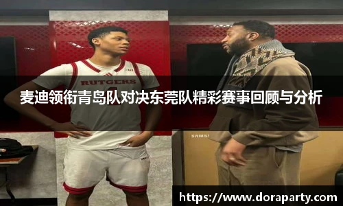 永盈会网址