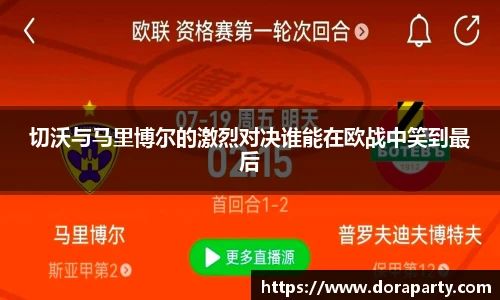 永盈会官网