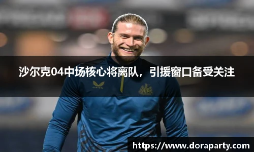 永盈会网址