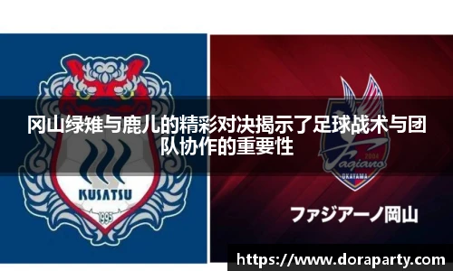 永盈会官网