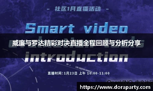 永盈会官网
