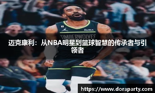 永盈会平台