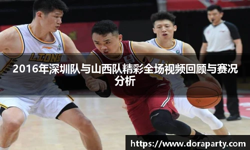 永盈会官网