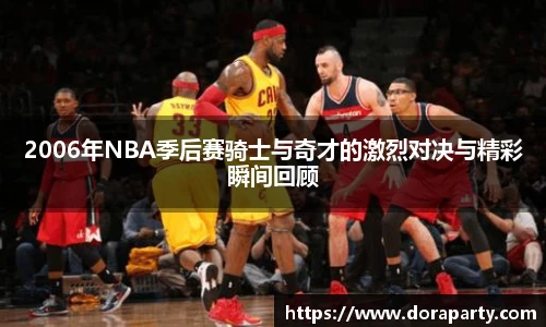 永盈会网址