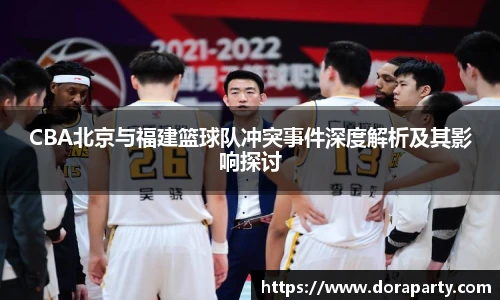 永盈会平台