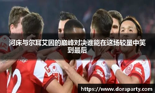 永盈会网址