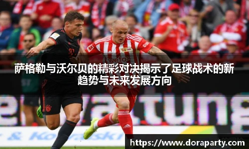 米乐yy易游体育