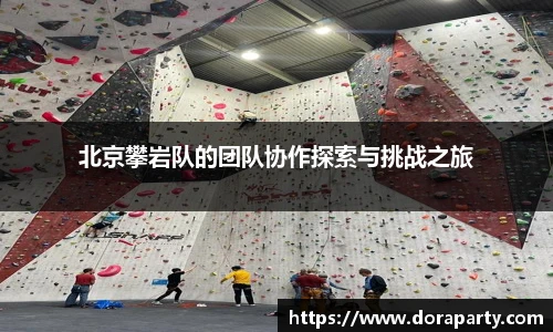 yy易游体育网址