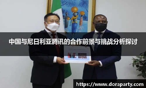 yy易游体育网址