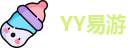 yy易游